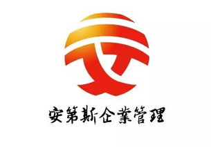 安第斯公司注冊大全 工商財稅大數據 異合企業服務網